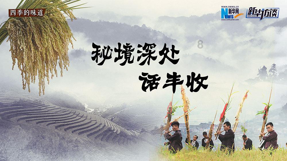 翻滚吧大脚车
