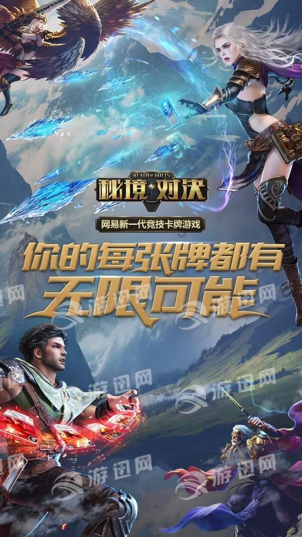 废弃精神病院逃脱