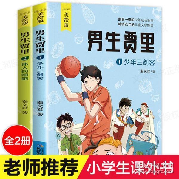 超700亿元！中关村顺义园三大产业集群“磁吸”成果耀眼