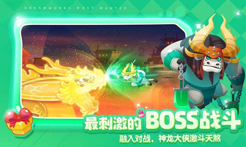 逃离遗弃的建筑3