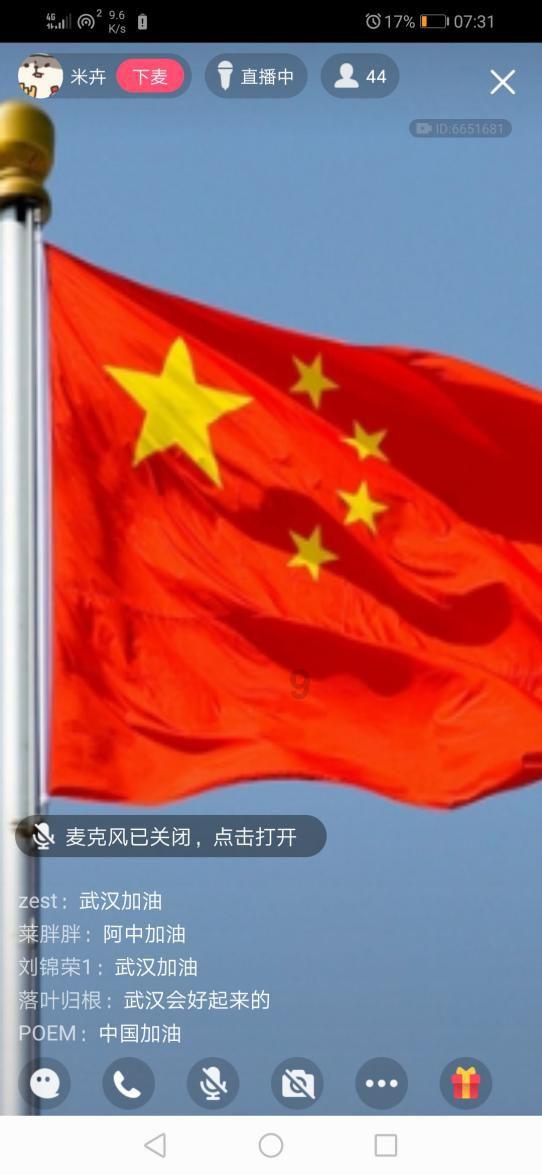 林丹携子转战网球场，用心陪伴引网友热议：好爸爸的新篇章