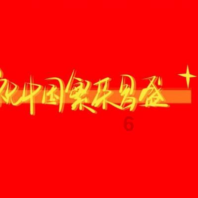 云南镇雄山体滑坡已致11人遇难 救援持续进行