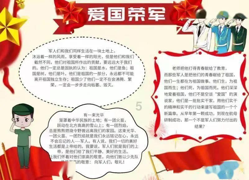 宁艺卓曾自曝有ADHD：喜欢读书和画画却无法集中精力