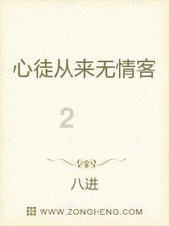 你能接受只办婚礼不领证的婚姻吗？