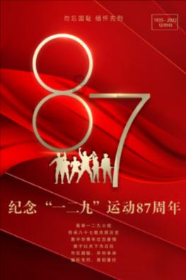 《大江大河3》没想到，任遐迩立大功，杨逦结局令人失望