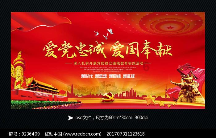 第一服务控股(02107)拟收购大连世航建设工程51%股权