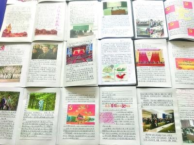救援行政人员