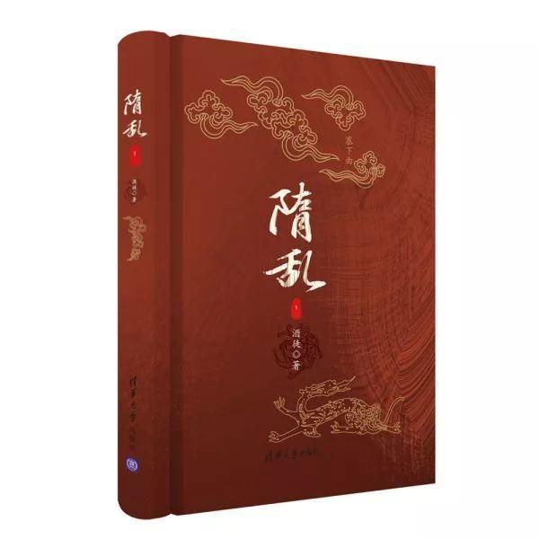 请勿打扰2