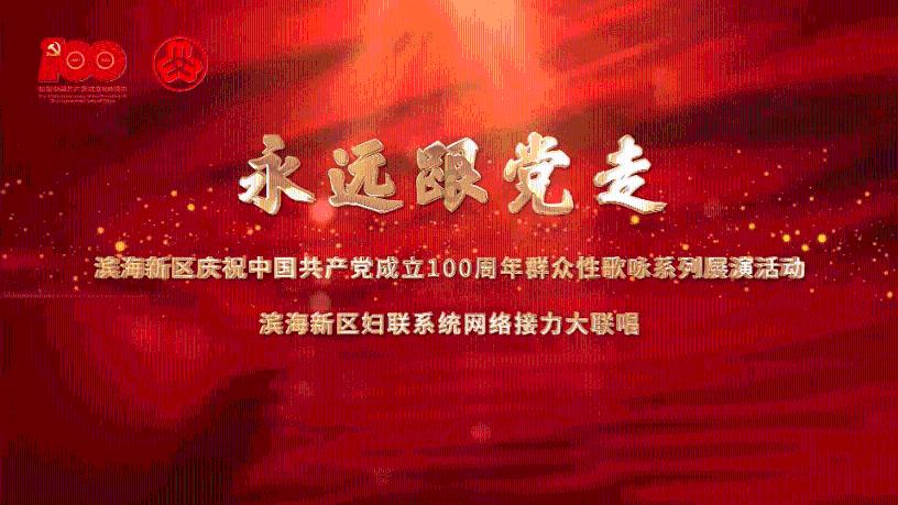 精彩未来 策马共赴 | 大胡子副总-宝马七系交车仪式！