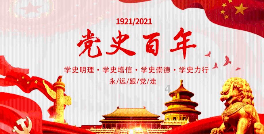 他们的爱情让人泪目！消防员在废墟下找到手拉手的夫妻