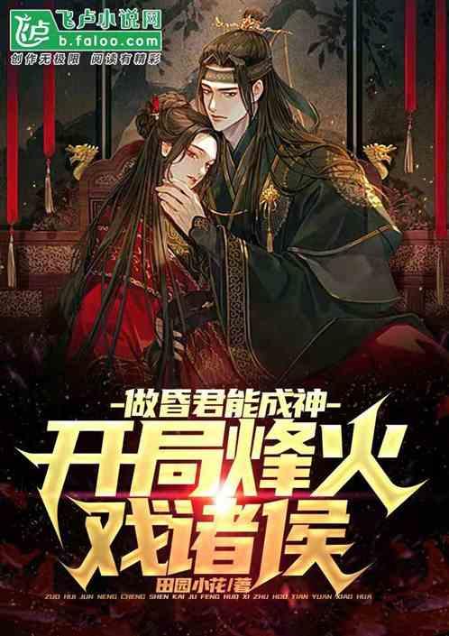 军事知识|什么是战场环境模拟系统?可以模拟哪些环境?