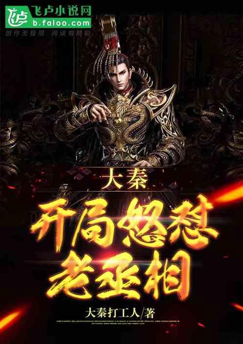 小坦克大战争