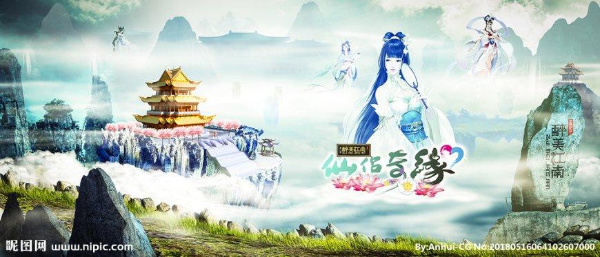 寻找沙漠珍宝